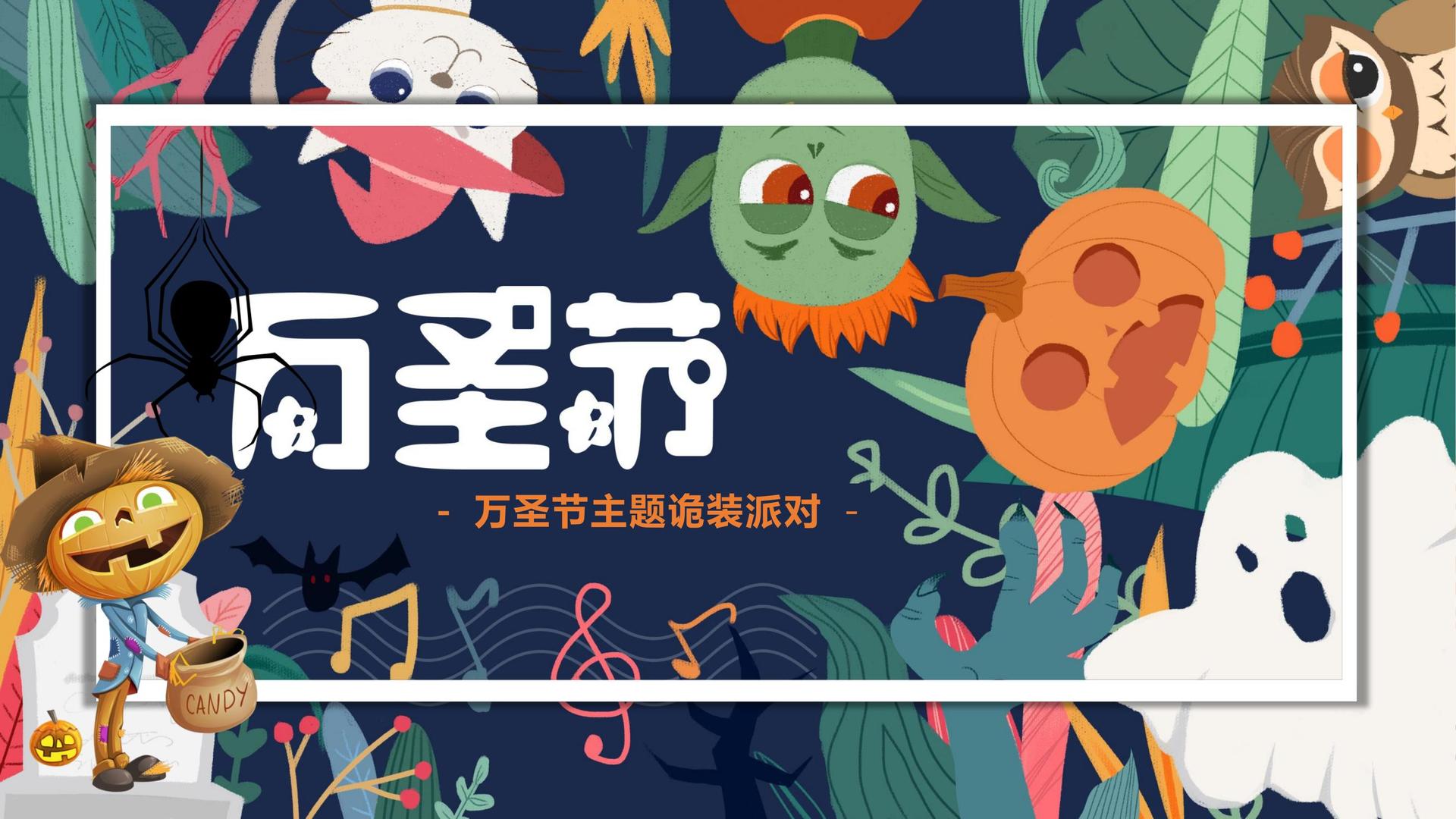 卡德影视持续拓展跨界合作版图